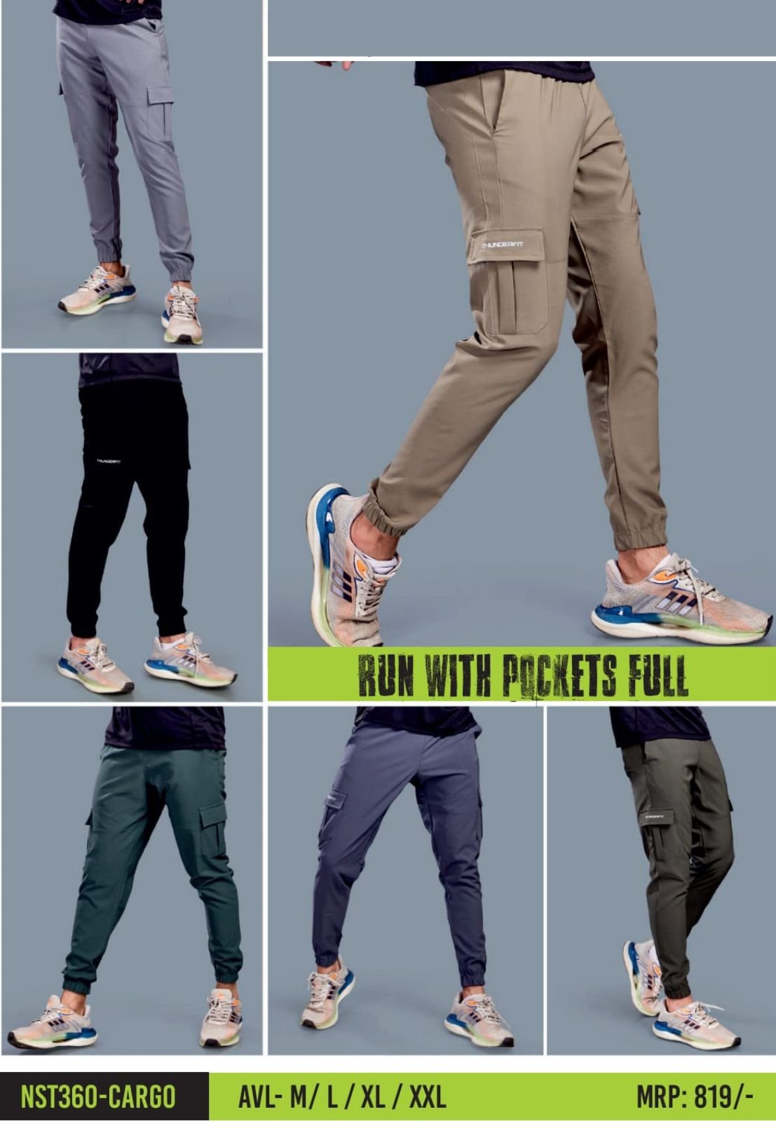 Jogger with Cargo Pocket